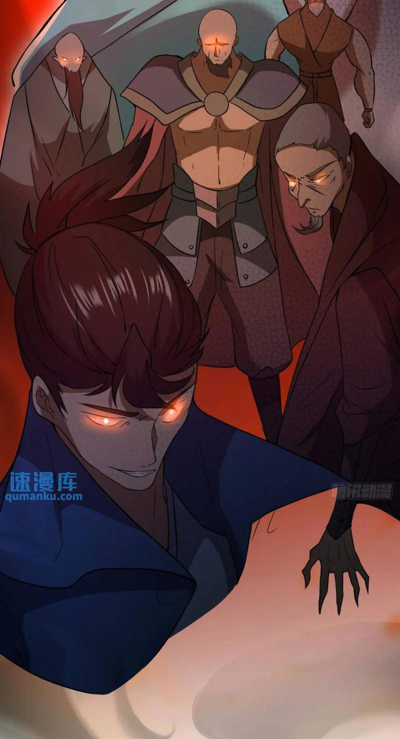 Trăm Tuổi Mở Hệ Thống, Hiếu Tử Hiền Tôn Quỳ Khắp Núi! - Chương 32 - Trang 35