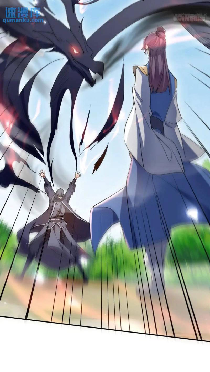 Trăm Tuổi Mở Hệ Thống, Hiếu Tử Hiền Tôn Quỳ Khắp Núi! - Chương 32 - Trang 56