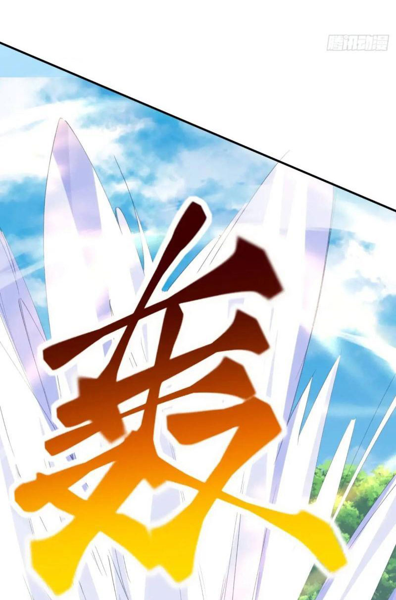 Trăm Tuổi Mở Hệ Thống, Hiếu Tử Hiền Tôn Quỳ Khắp Núi! - Chương 32 - Trang 70