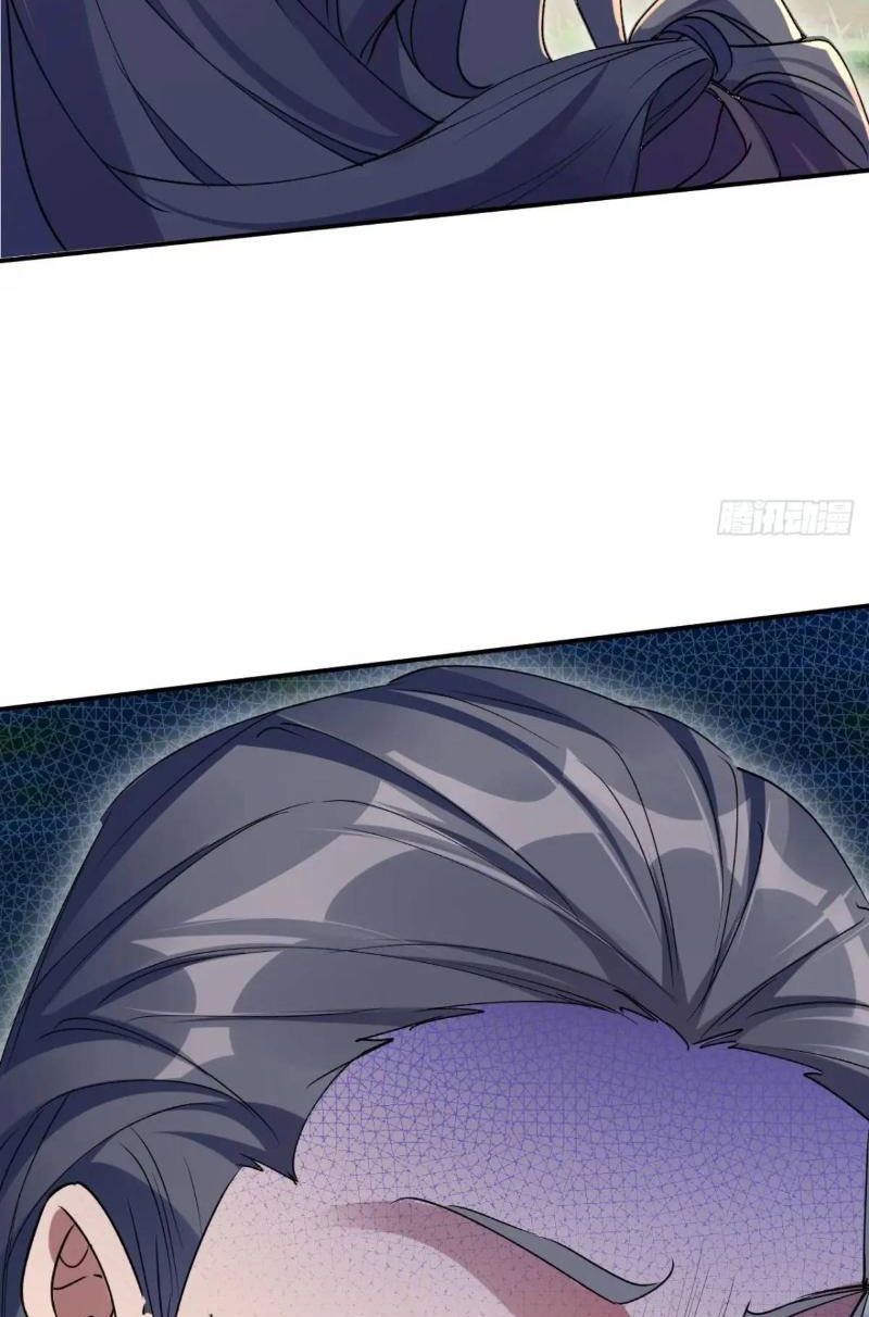 Trăm Tuổi Mở Hệ Thống, Hiếu Tử Hiền Tôn Quỳ Khắp Núi! - Chương 32 - Trang 75