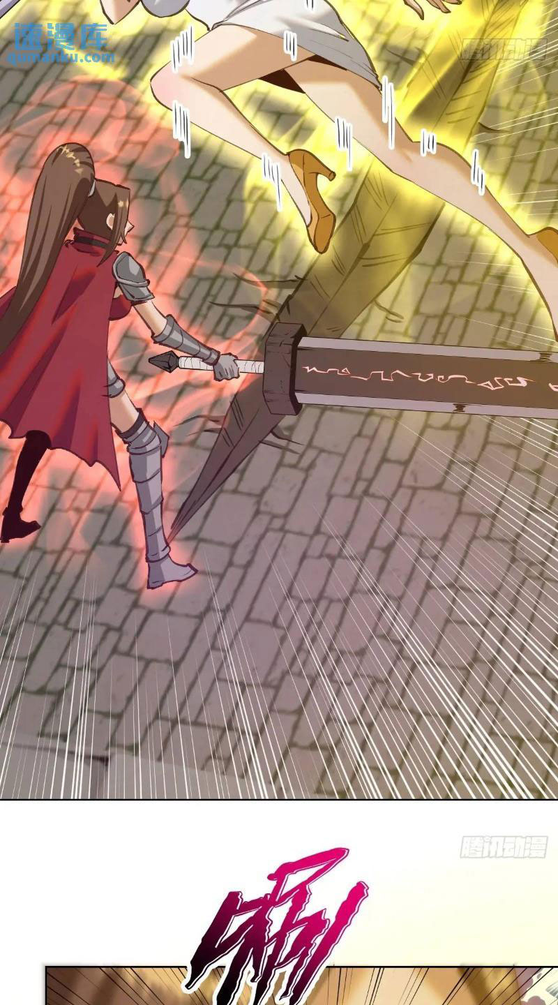 Tu Tiên Giả Cuối Cùng - Chương 63 - Trang 13