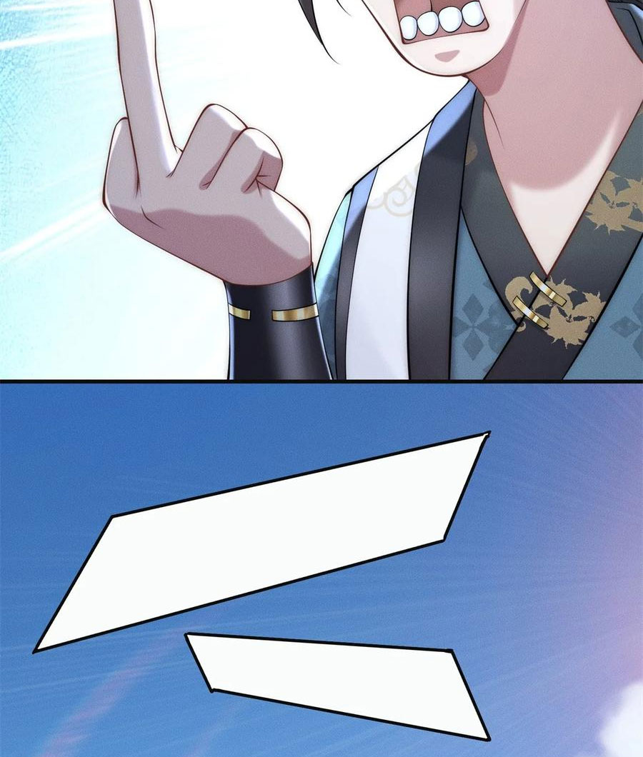 Bắt Đầu Với 100 Triệu Mạng - Chương 28 - Trang 7