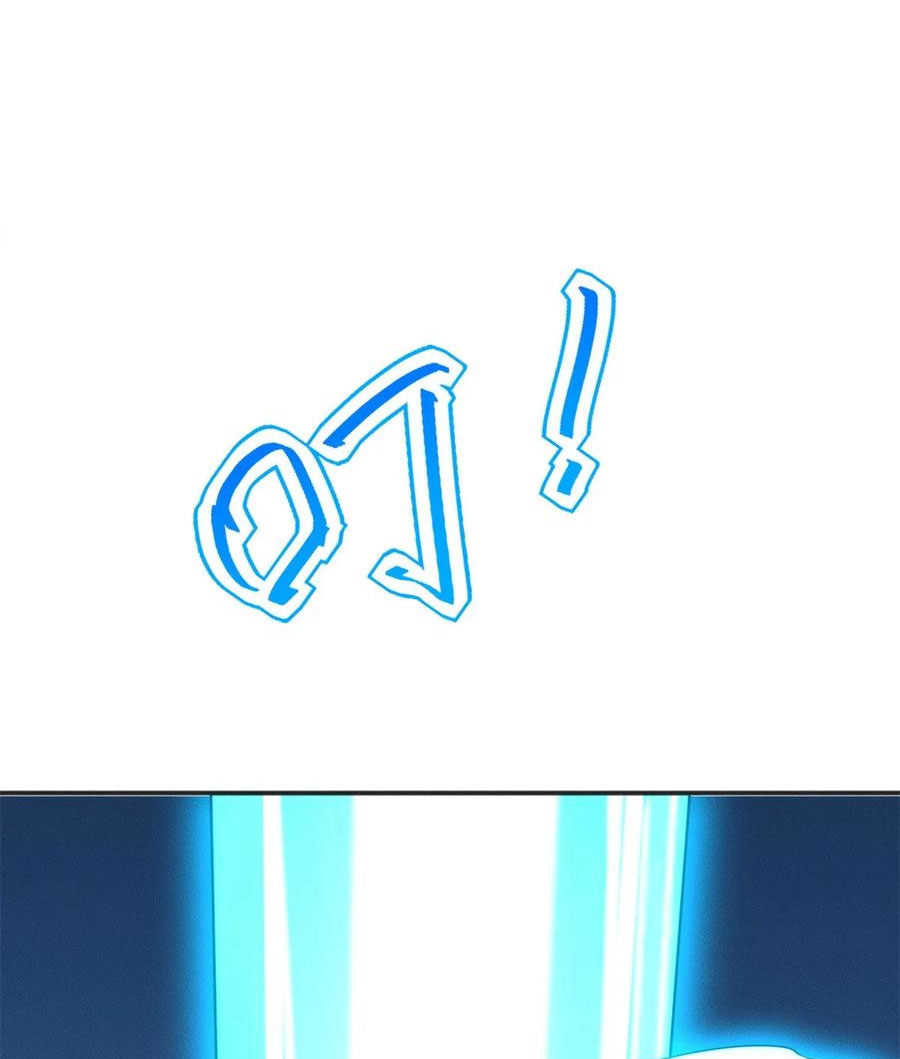 Bắt Đầu Với 100 Triệu Mạng - Chương 28 - Trang 14