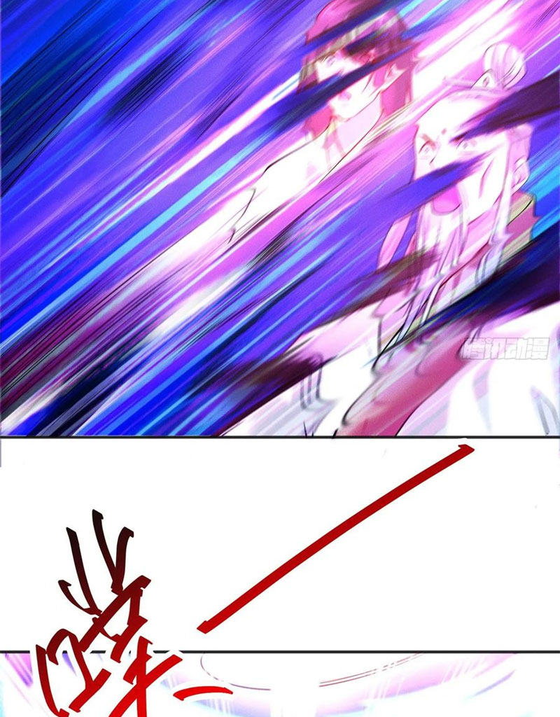 Bắt Đầu Với 100 Triệu Mạng - Chương 28 - Trang 29