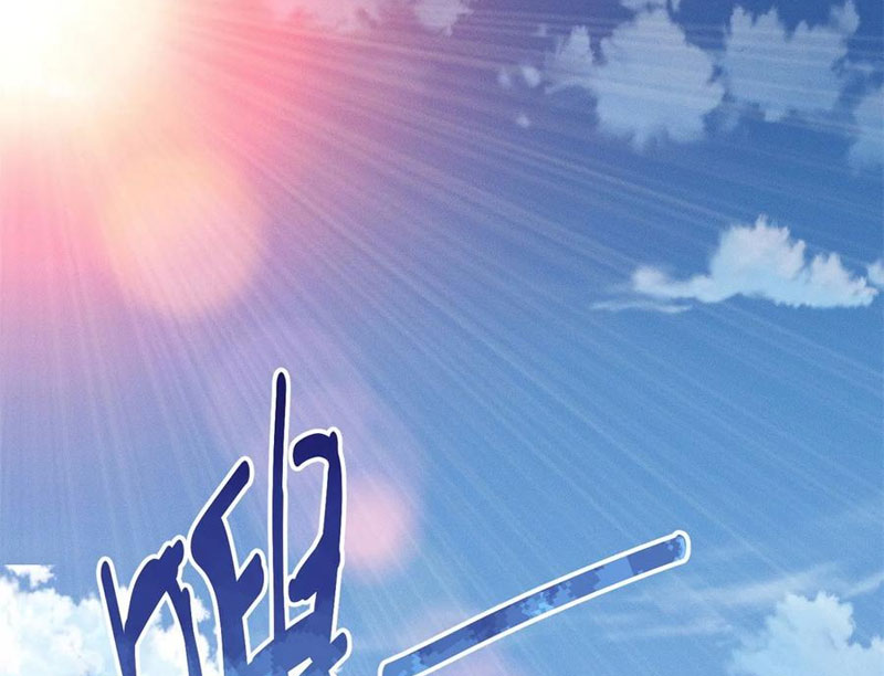 Bắt Đầu Với 100 Triệu Mạng - Chương 28 - Trang 58