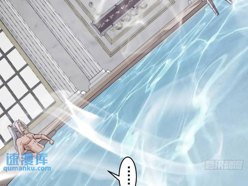 Tu Tiên Giả Cuối Cùng - Chương 62 - Trang 2