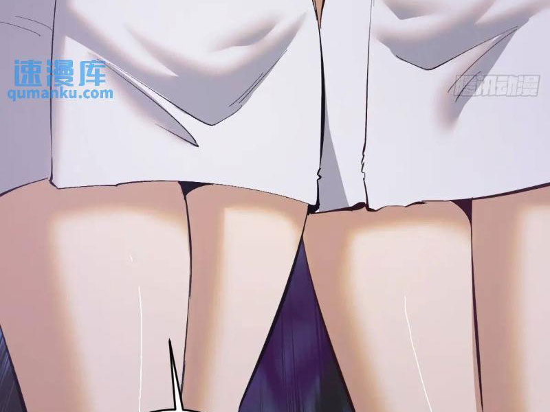 Tu Tiên Giả Cuối Cùng - Chương 62 - Trang 30