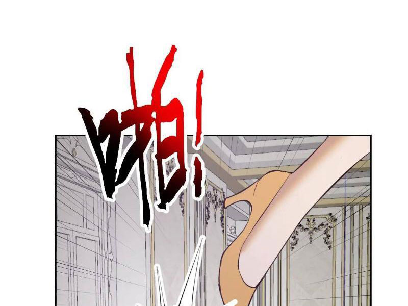 Tu Tiên Giả Cuối Cùng - Chương 62 - Trang 35