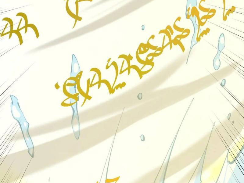 Tu Tiên Giả Cuối Cùng - Chương 62 - Trang 52