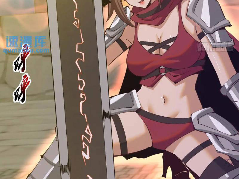 Tu Tiên Giả Cuối Cùng - Chương 62 - Trang 60