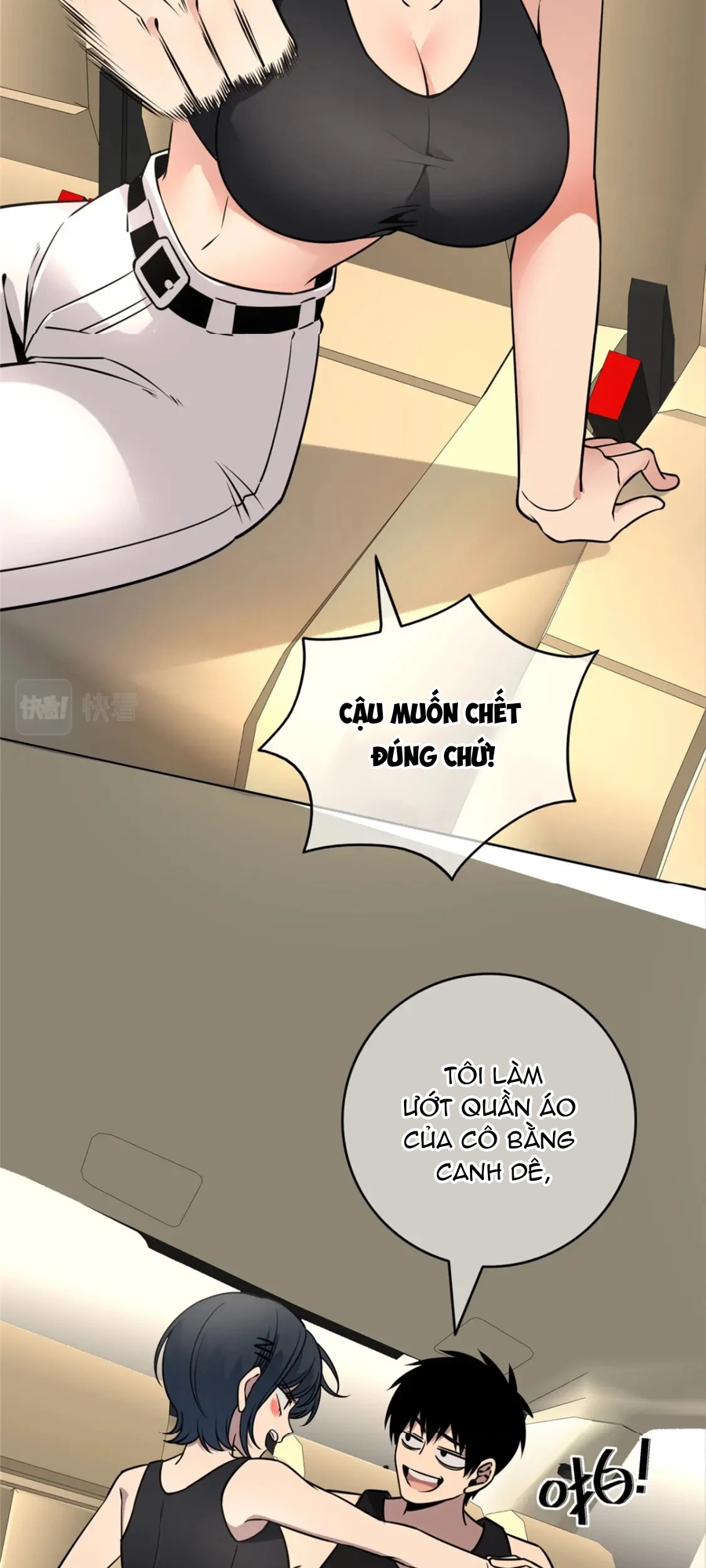 Cuồng Thám - Chương 78 - Trang 5