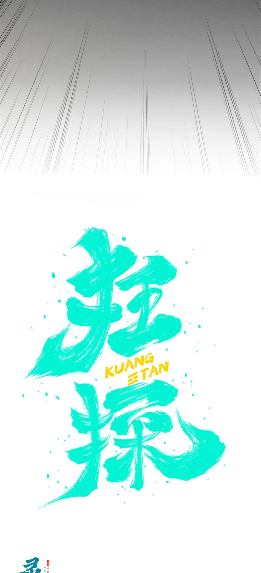 Cuồng Thám - Chương 78 - Trang 9