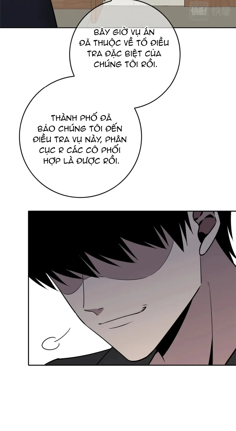 Cuồng Thám - Chương 78 - Trang 12