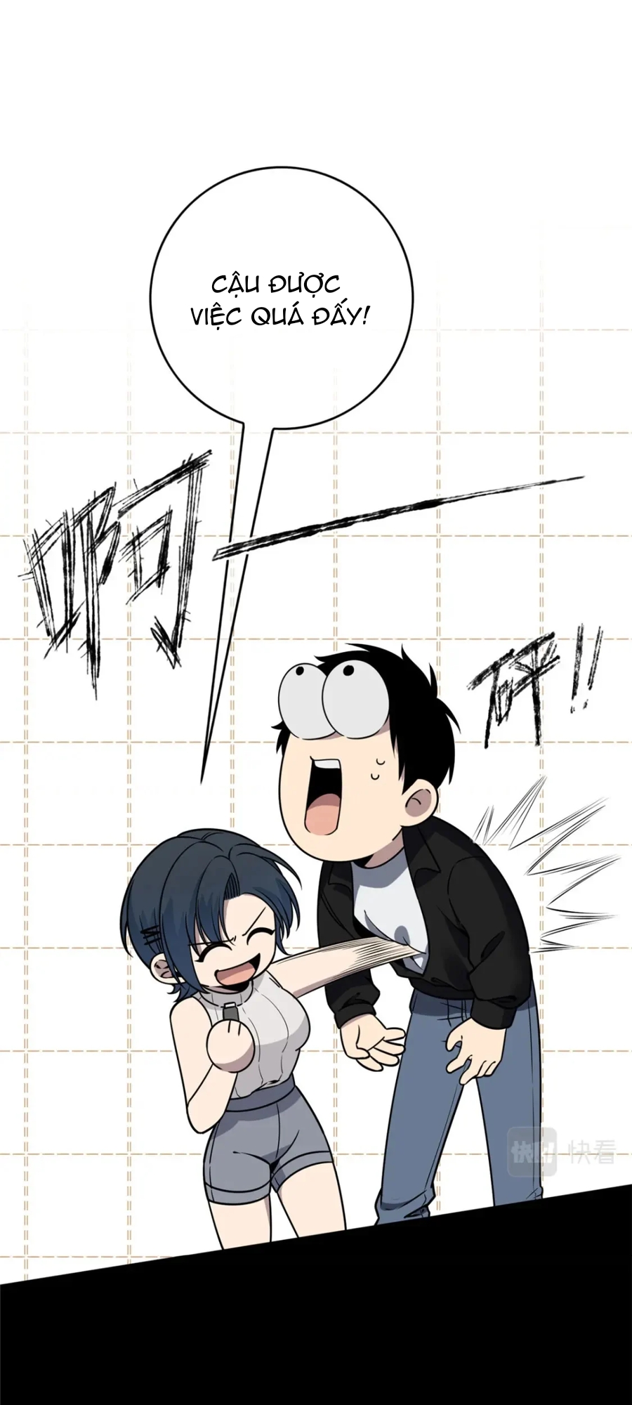 Cuồng Thám - Chương 78 - Trang 32