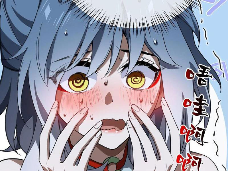 Ta Ở Tu Tiên Giới Chỉ Làm Giờ Hành Chính - Chương 58 - Trang 7