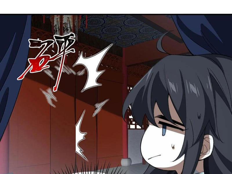 Ta Ở Tu Tiên Giới Chỉ Làm Giờ Hành Chính - Chương 58 - Trang 27