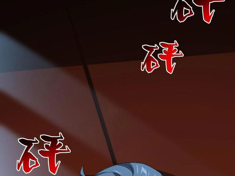 Ta Ở Tu Tiên Giới Chỉ Làm Giờ Hành Chính - Chương 58 - Trang 29