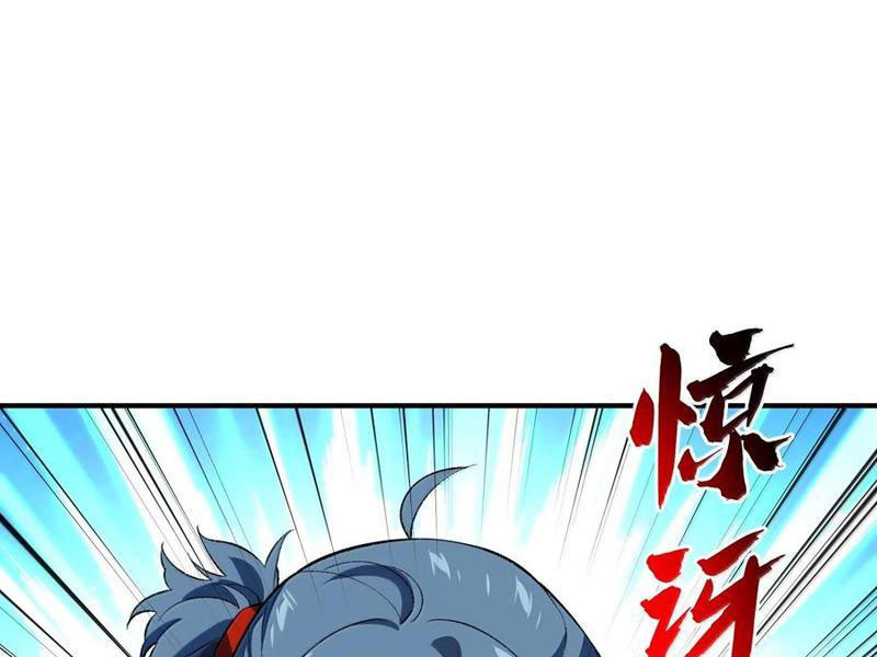 Ta Ở Tu Tiên Giới Chỉ Làm Giờ Hành Chính - Chương 58 - Trang 61