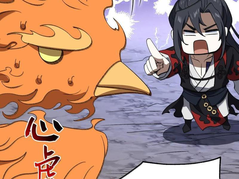 Ta Ở Tu Tiên Giới Chỉ Làm Giờ Hành Chính - Chương 58 - Trang 106