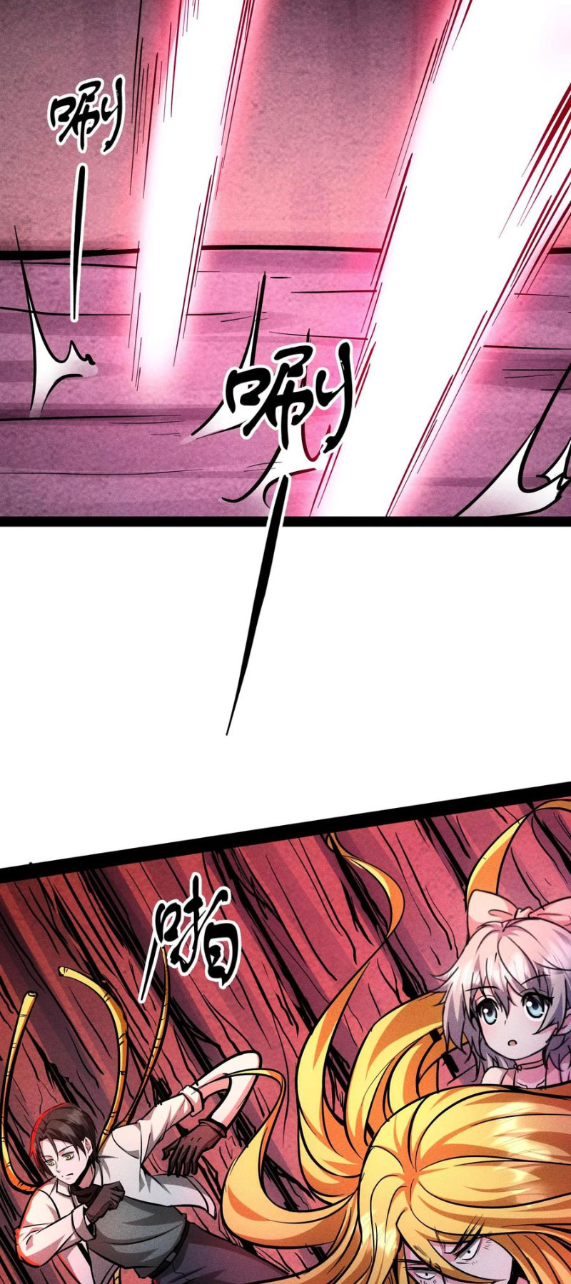 Dược Sư Kì Lạ: Bệnh Nhân Của Tôi Đều Rất Khủng Bố - Chương 121 - Trang 10