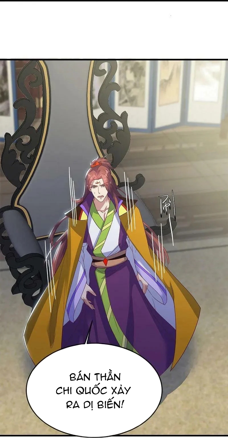 Chiến Hồn Tuyệt Thế - Chương 568 - Trang 11