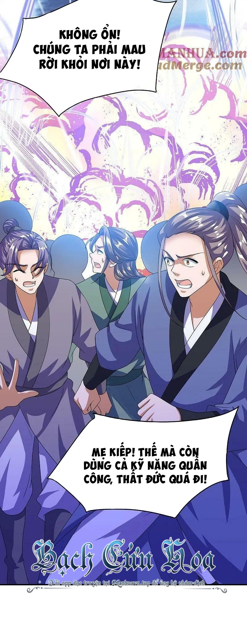Chiến Hồn Tuyệt Thế - Chương 567 - Trang 12