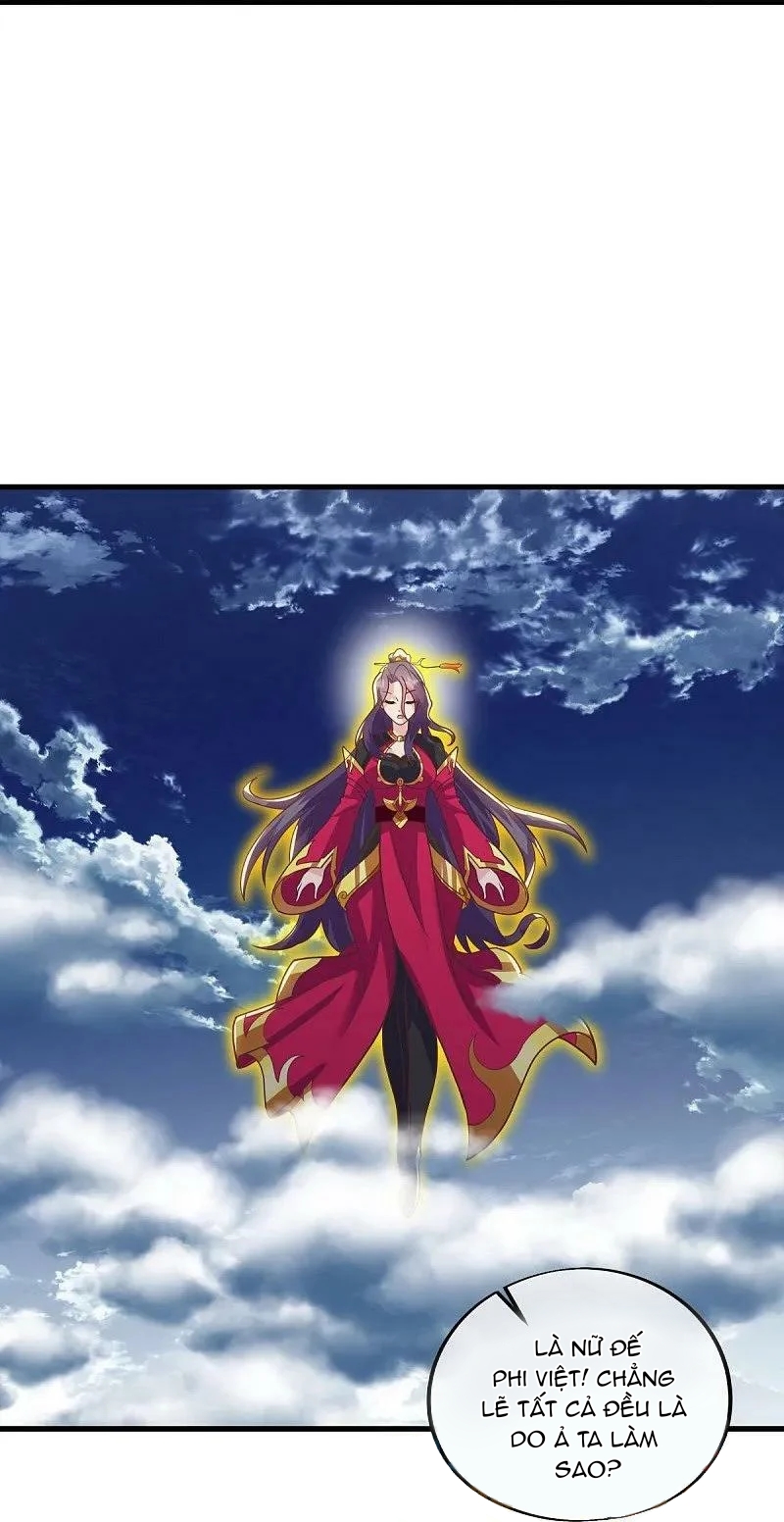 Chiến Hồn Tuyệt Thế - Chương 568 - Trang 13