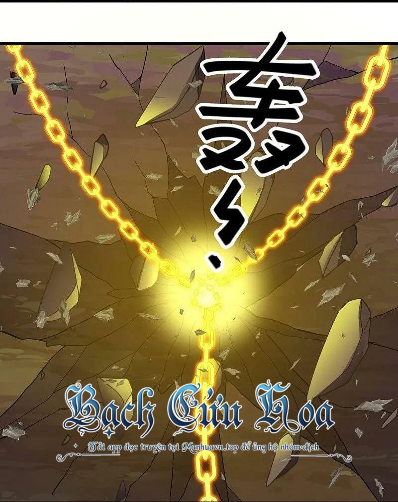 Chiến Hồn Tuyệt Thế - Chương 568 - Trang 17