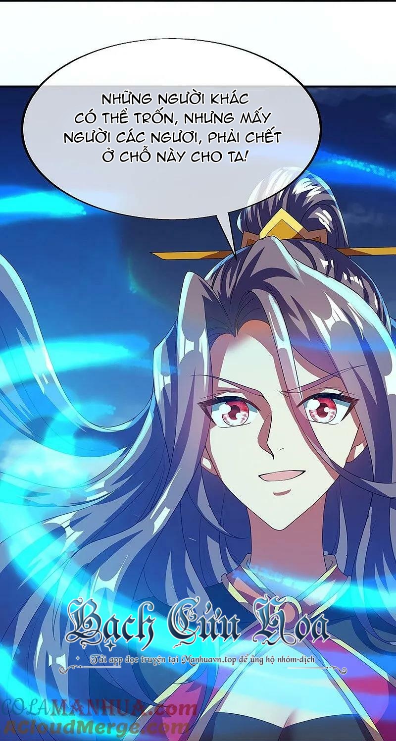 Chiến Hồn Tuyệt Thế - Chương 567 - Trang 17