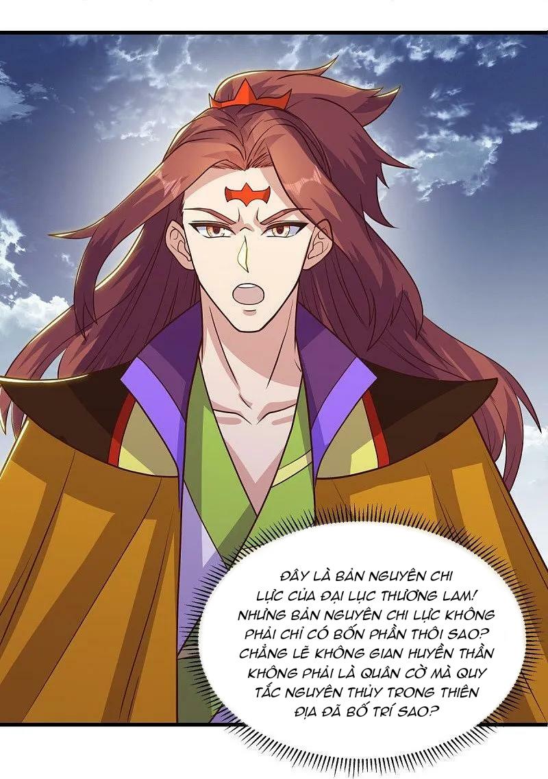 Chiến Hồn Tuyệt Thế - Chương 568 - Trang 21