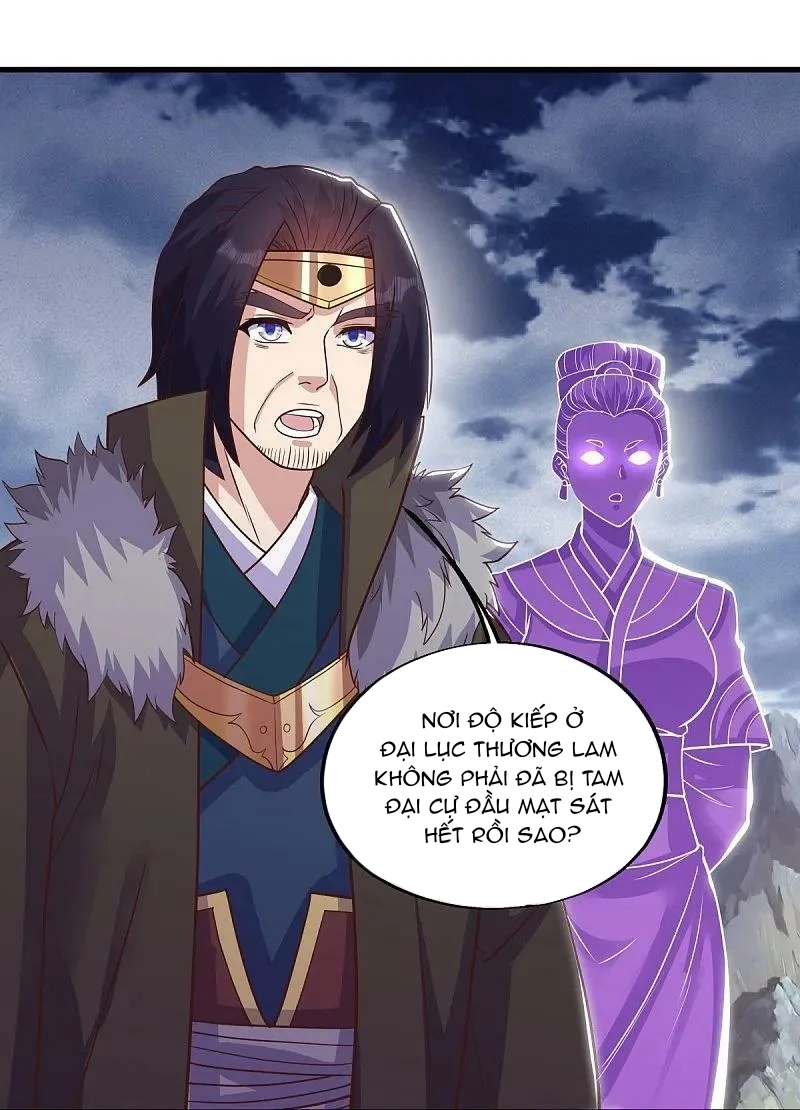 Chiến Hồn Tuyệt Thế - Chương 568 - Trang 23