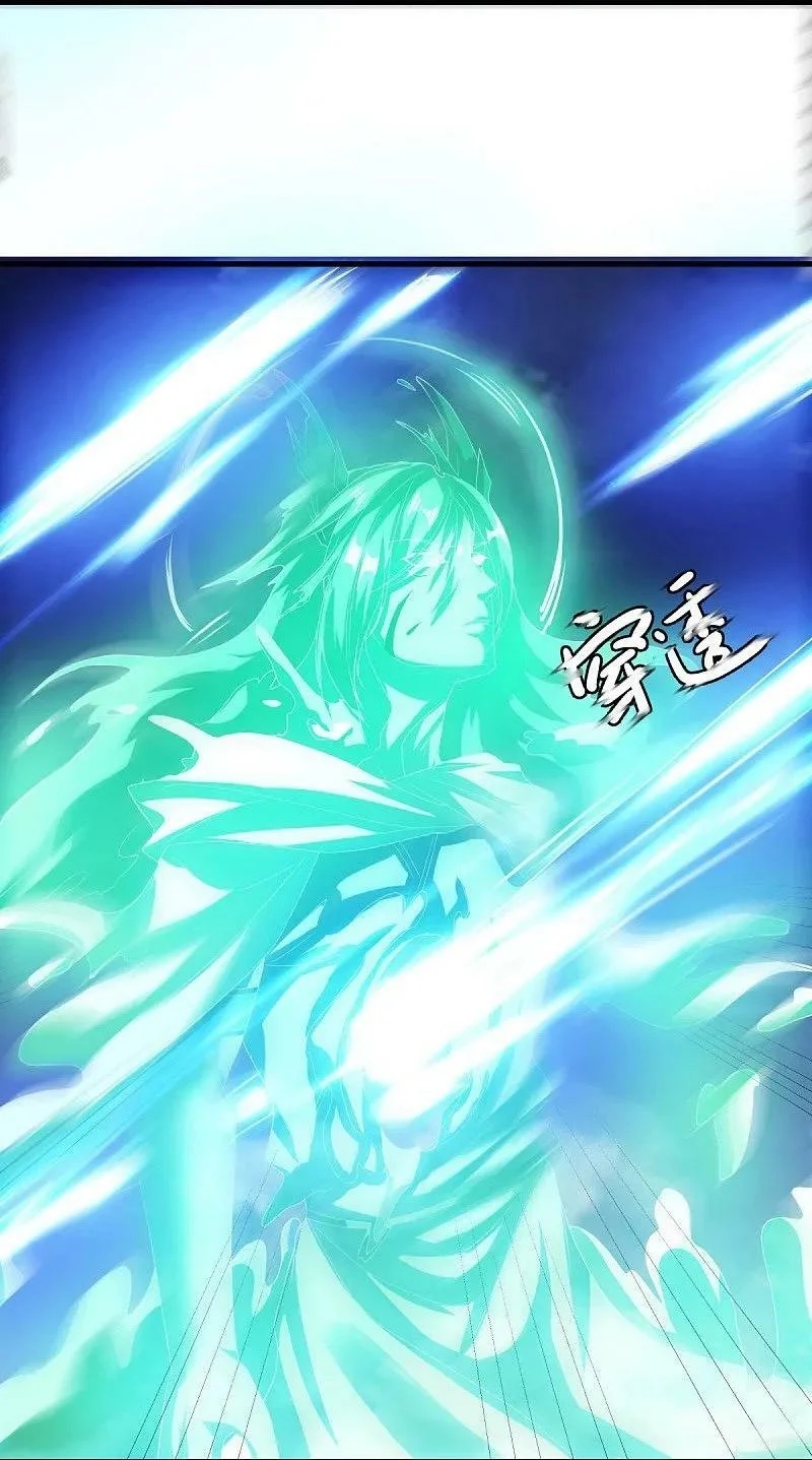 Chiến Hồn Tuyệt Thế - Chương 567 - Trang 23