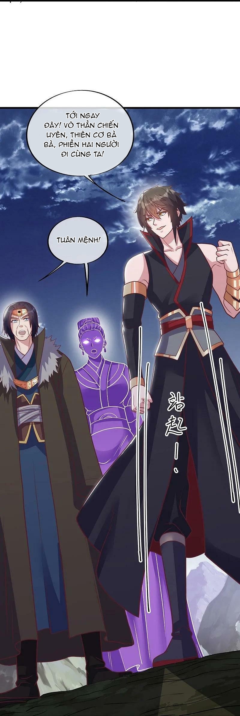 Chiến Hồn Tuyệt Thế - Chương 568 - Trang 24