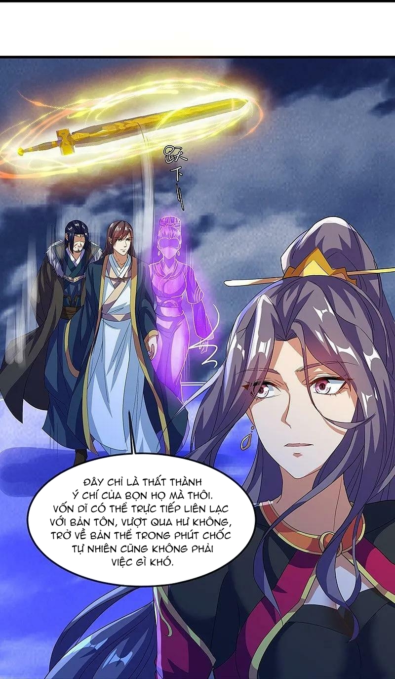 Chiến Hồn Tuyệt Thế - Chương 567 - Trang 24