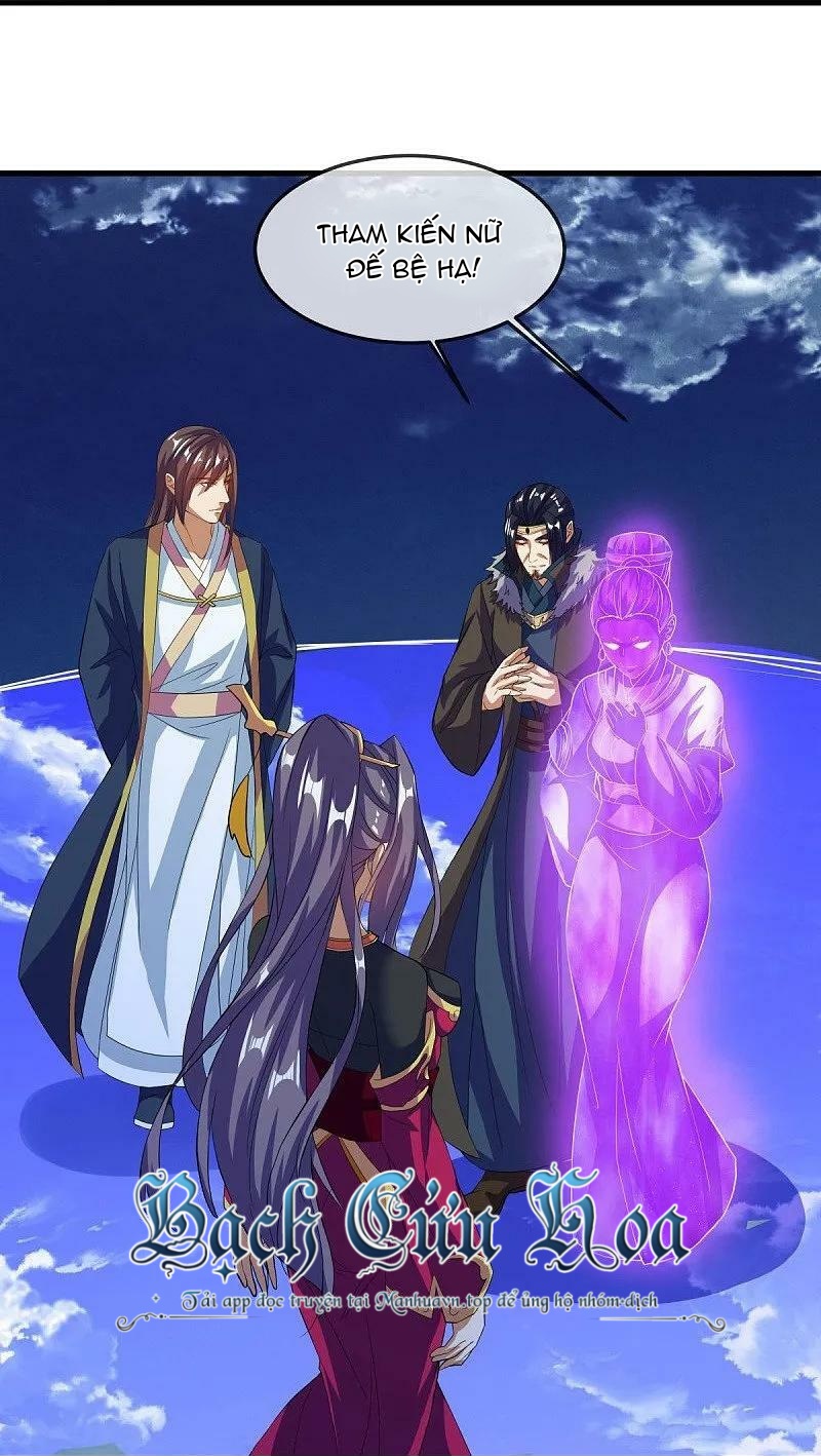 Chiến Hồn Tuyệt Thế - Chương 567 - Trang 25