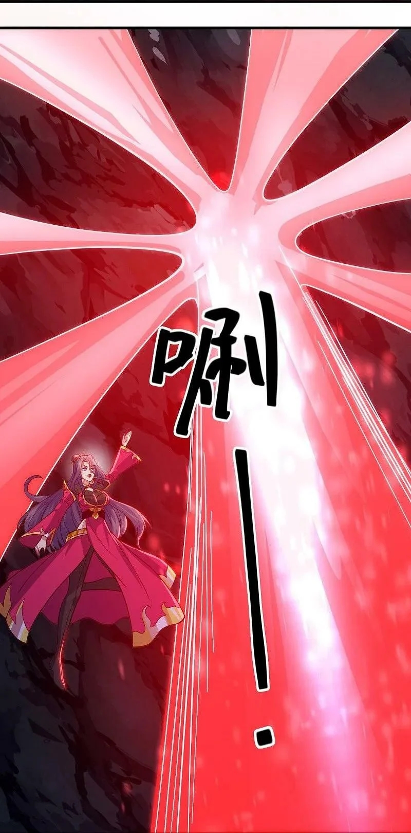 Chiến Hồn Tuyệt Thế - Chương 568 - Trang 29