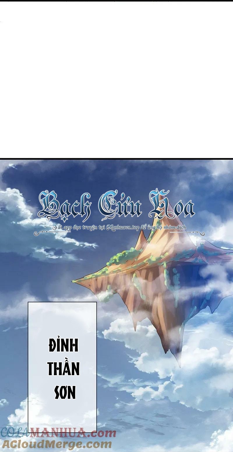 Chiến Hồn Tuyệt Thế - Chương 567 - Trang 29