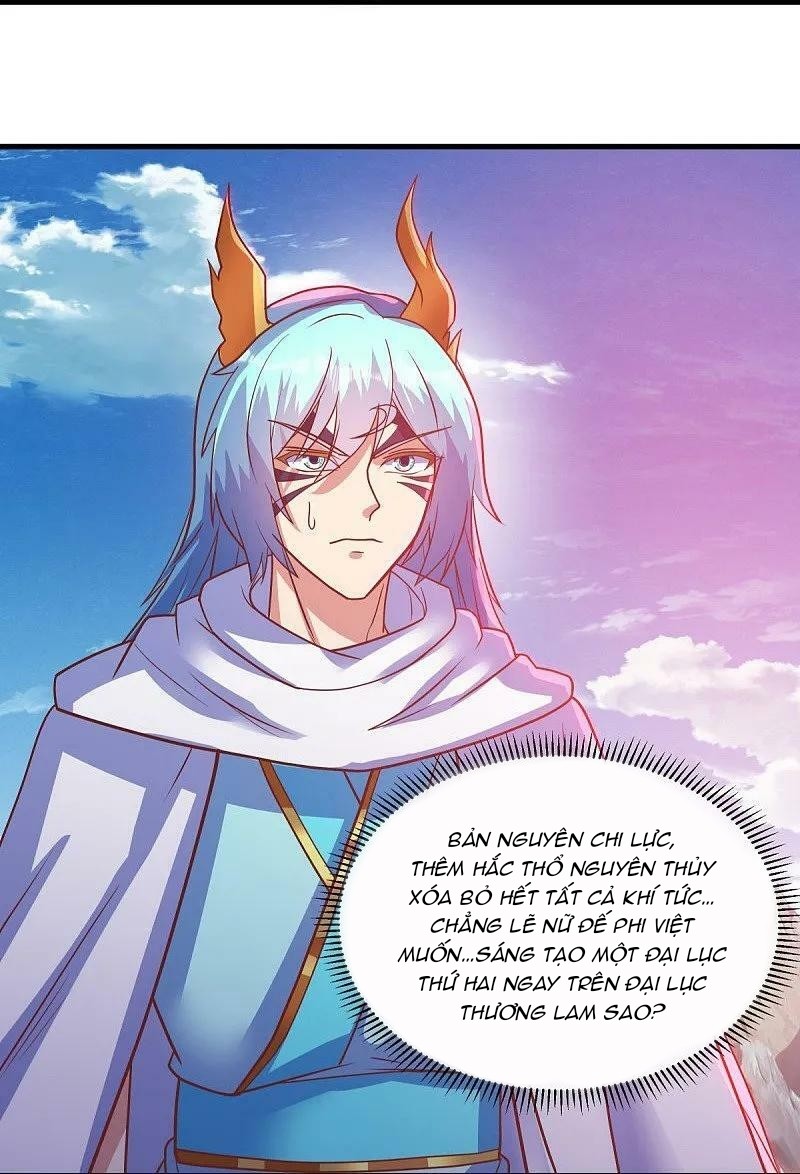 Chiến Hồn Tuyệt Thế - Chương 568 - Trang 31