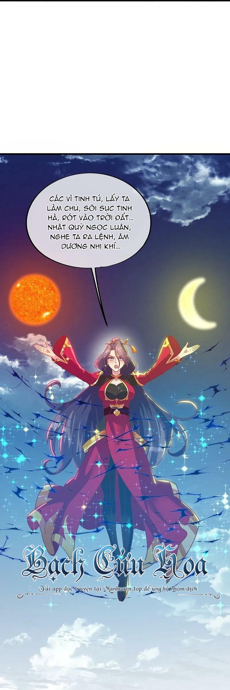 Chiến Hồn Tuyệt Thế - Chương 568 - Trang 32