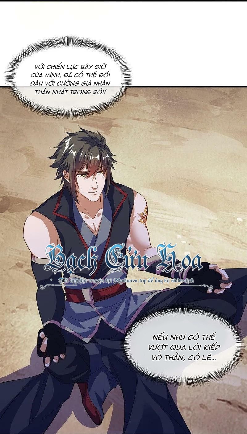 Chiến Hồn Tuyệt Thế - Chương 567 - Trang 33