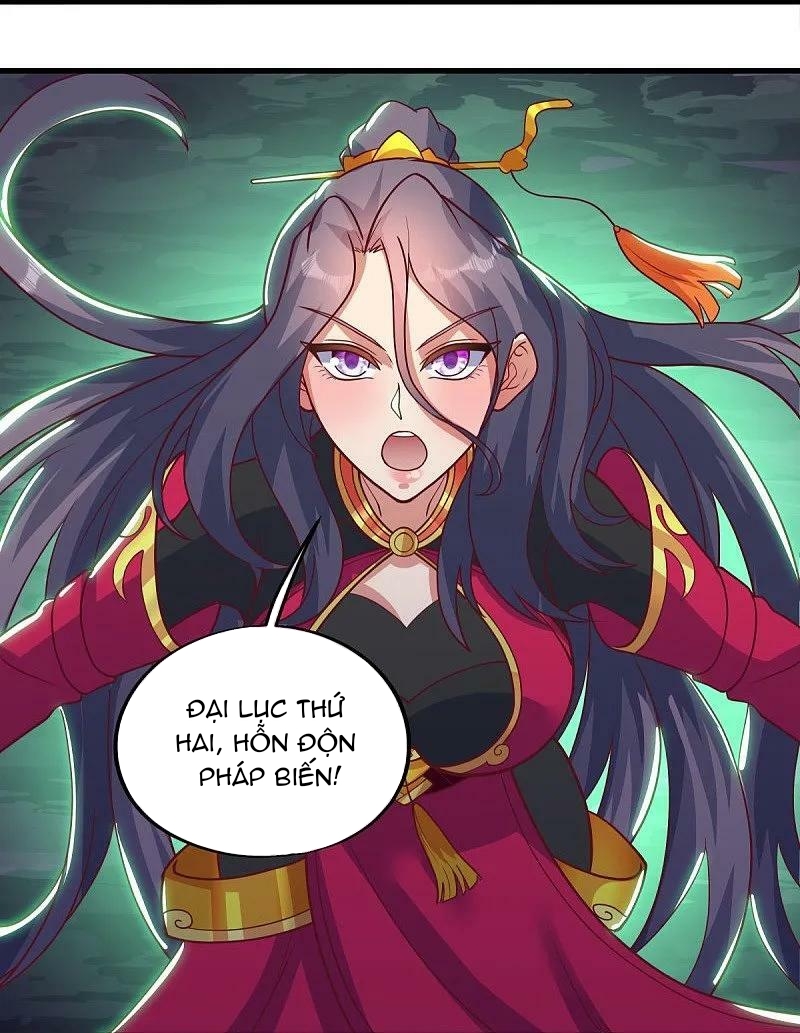 Chiến Hồn Tuyệt Thế - Chương 568 - Trang 34