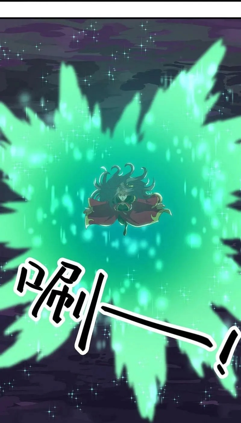 Chiến Hồn Tuyệt Thế - Chương 568 - Trang 35