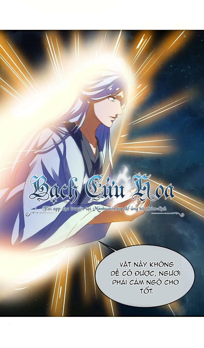 Chiến Hồn Tuyệt Thế - Chương 567 - Trang 41