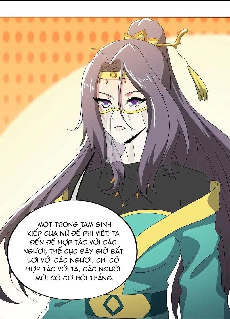 Chiến Hồn Tuyệt Thế - Chương 568 - Trang 43