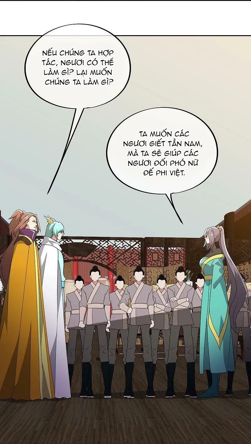 Chiến Hồn Tuyệt Thế - Chương 568 - Trang 44