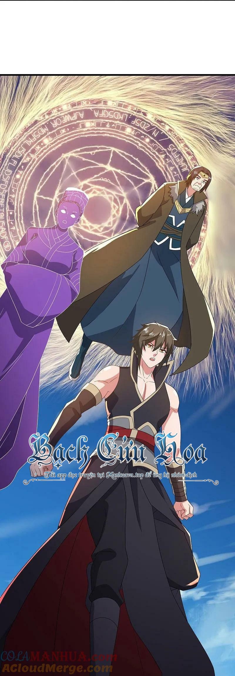 Chiến Hồn Tuyệt Thế - Chương 568 - Trang 50