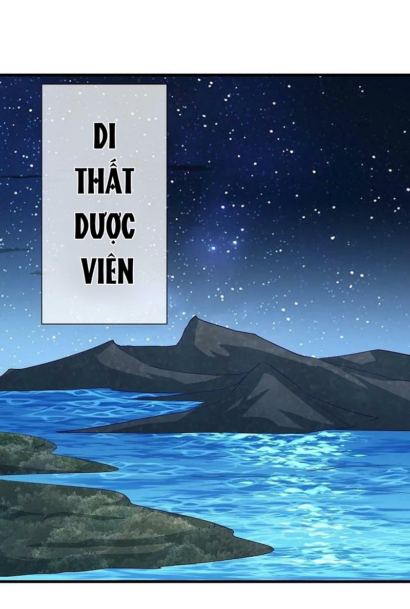Chiến Hồn Tuyệt Thế - Chương 567 - Trang 55