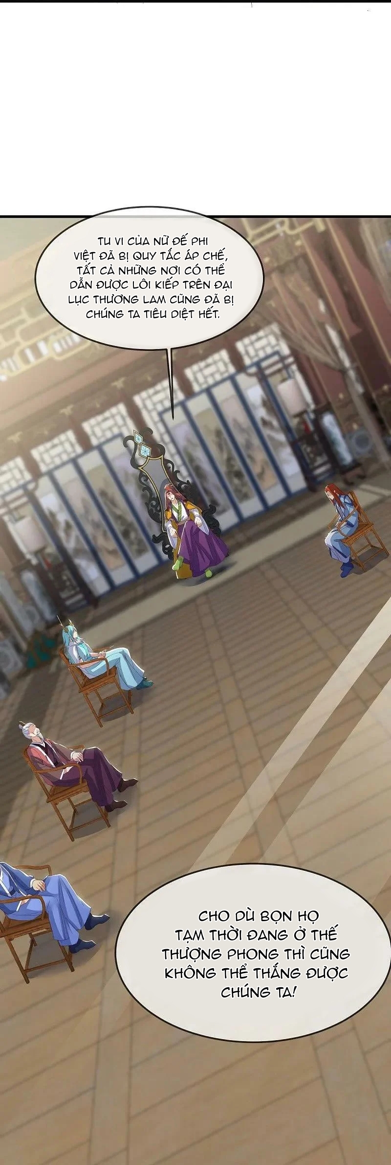 Chiến Hồn Tuyệt Thế - Chương 568 - Trang 5