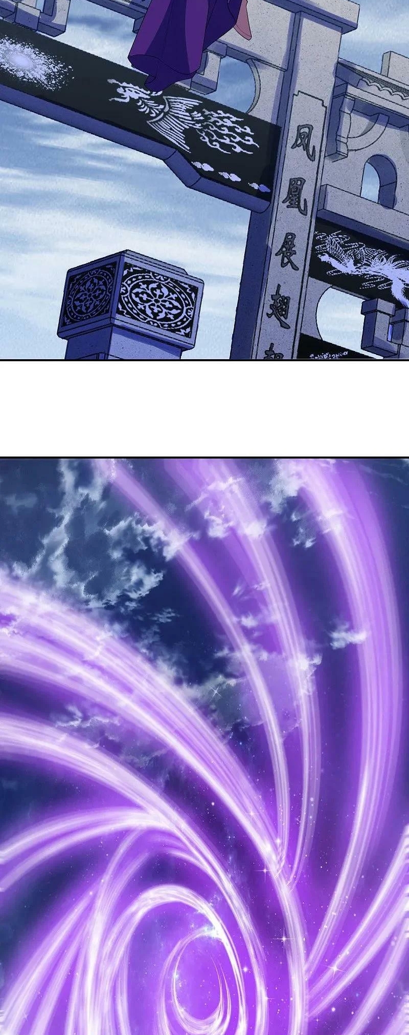 Chiến Hồn Tuyệt Thế - Chương 567 - Trang 6