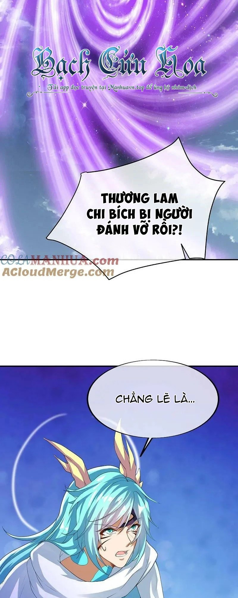 Chiến Hồn Tuyệt Thế - Chương 567 - Trang 7